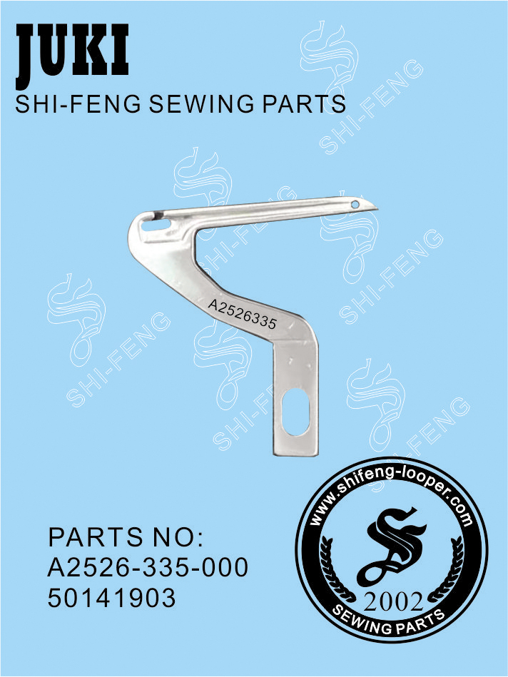 A2526-335-000(50141903)