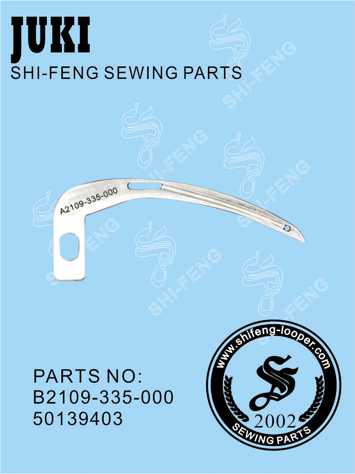 B2109-335-000(50139403)