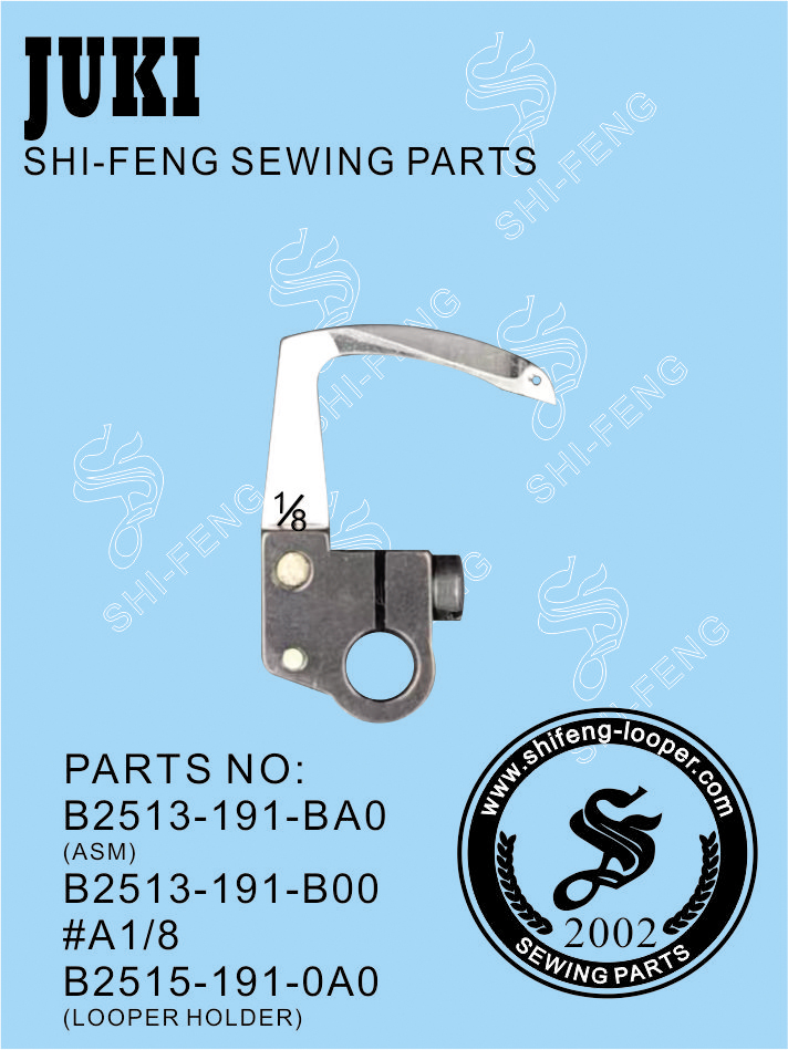 B2513-191-BA0(B2513-191-B