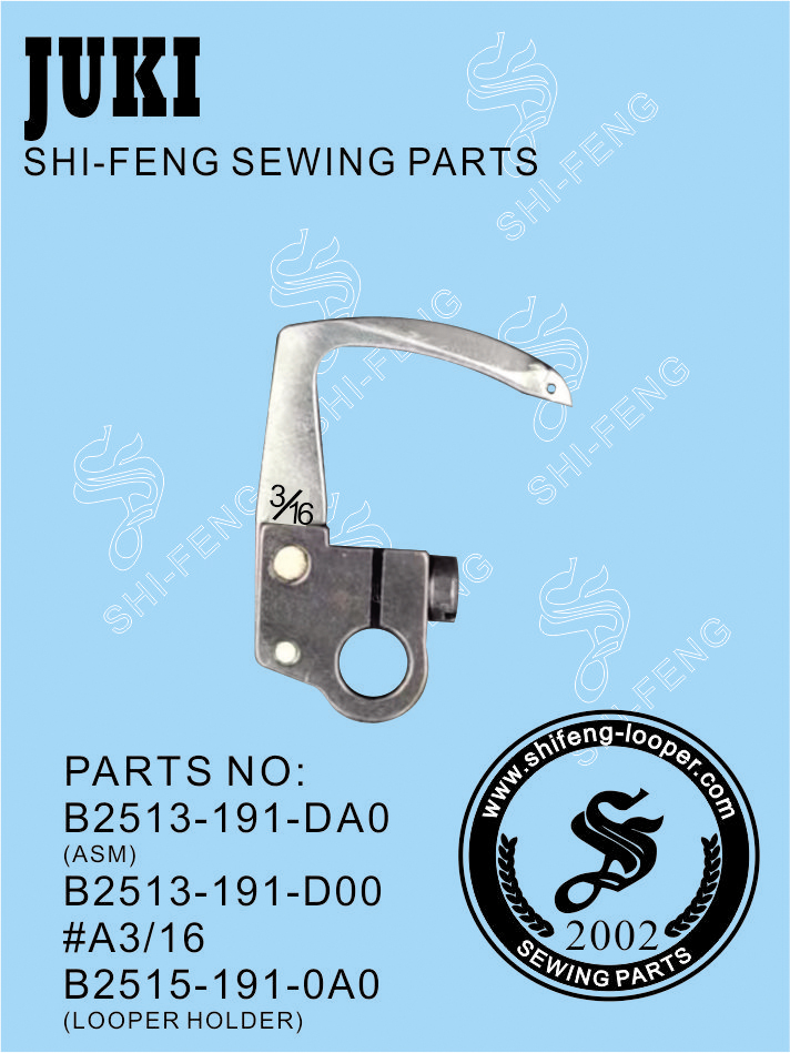 B2513-191-DA0(B2513-191-D