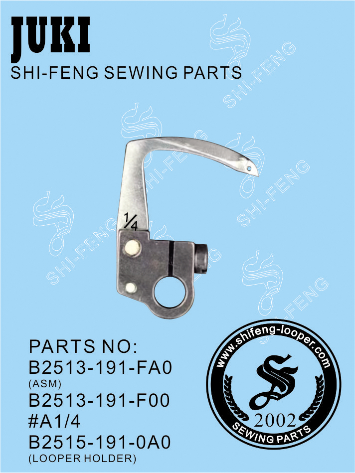 B2513-191-FA0(B2513-191-F