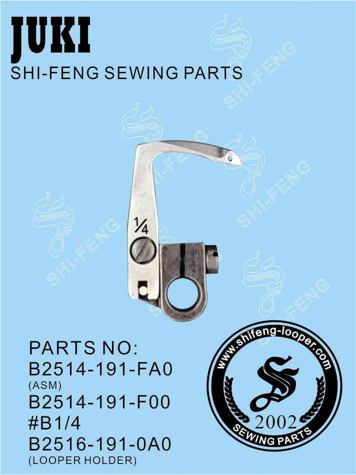 B2514-191-FA0(B2514-191-F