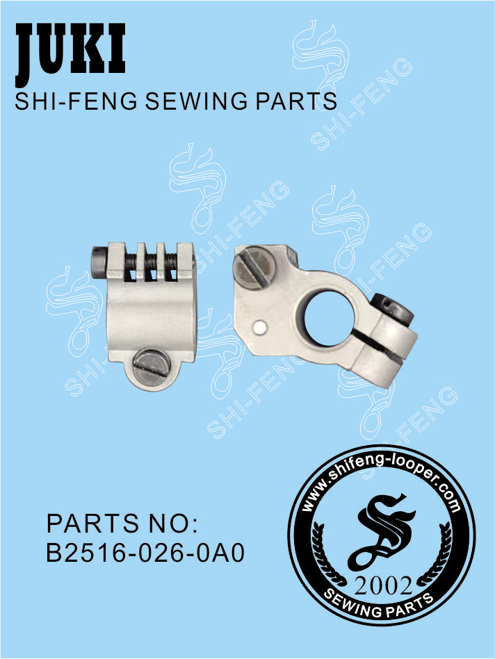 B2516-026-0A0