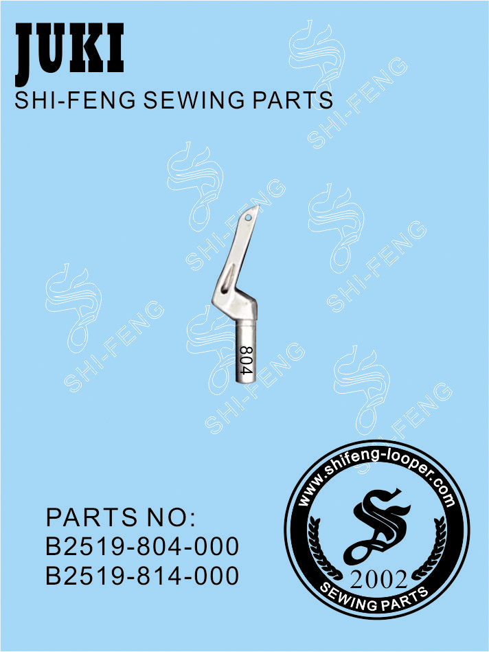 B2519-804-000(B2519-814-0