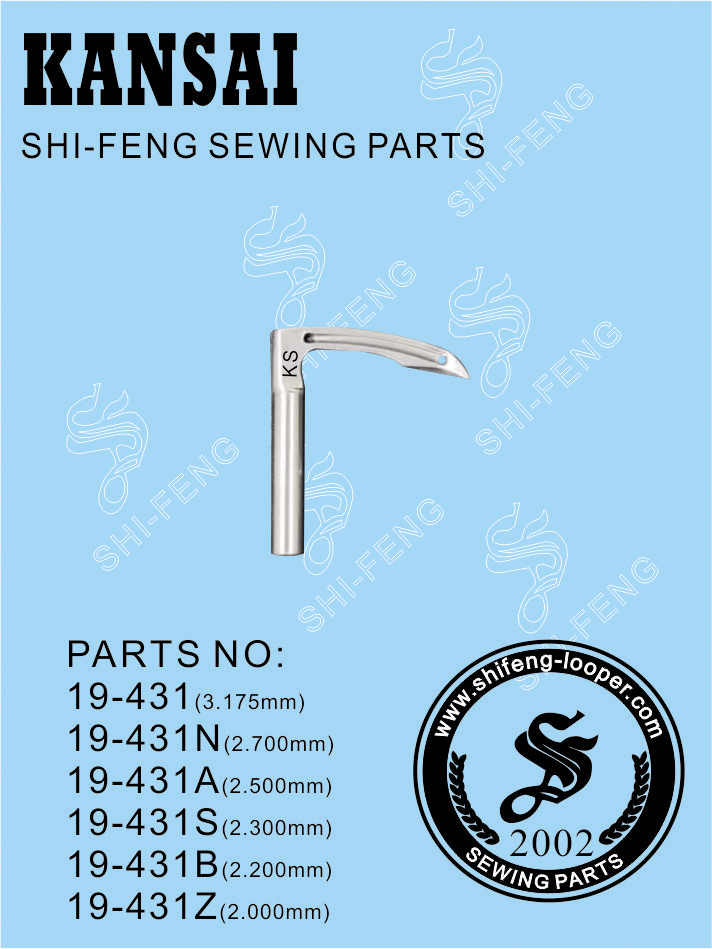 19-431(19-431N)(19-431A)(