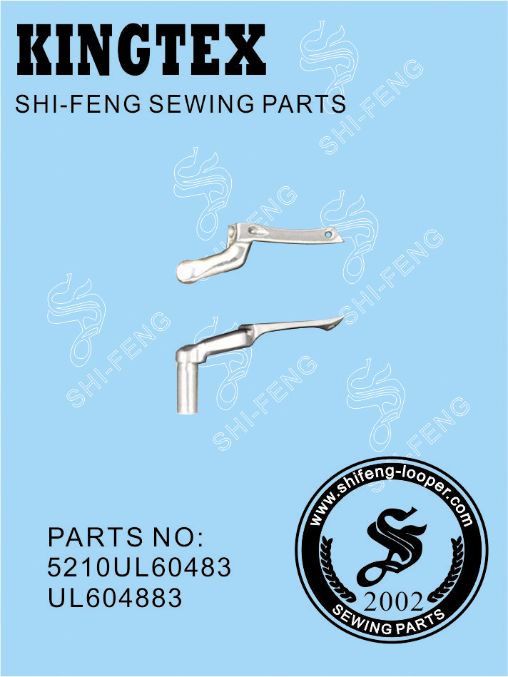 5210UL60483(UL604883)