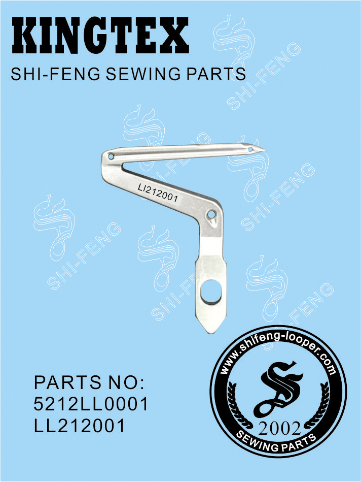 5212LL0001(LL212001)