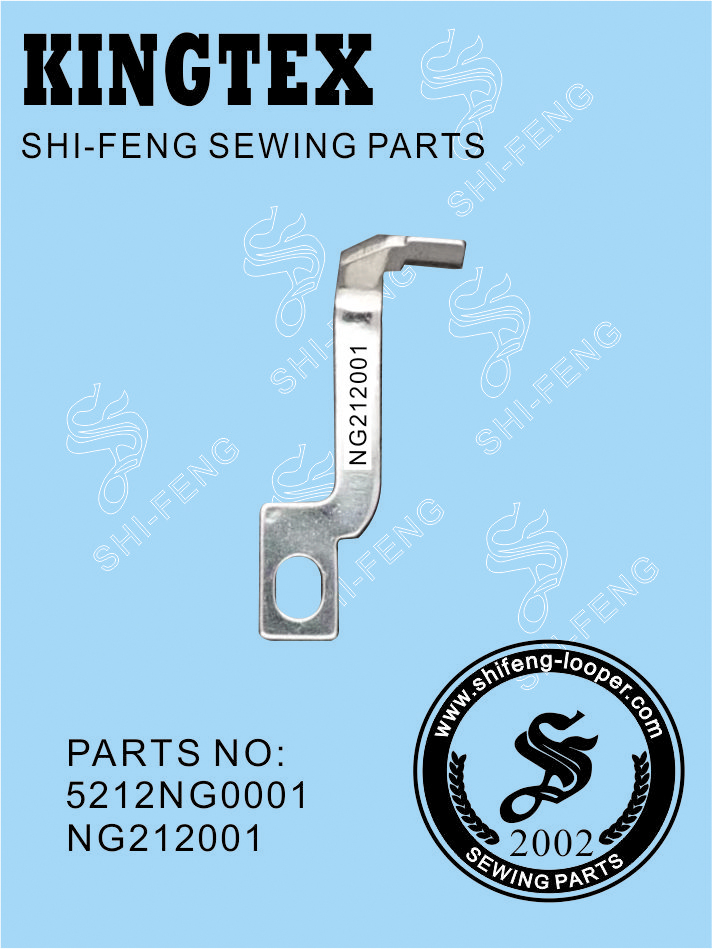 5212NG0001(NG212001)