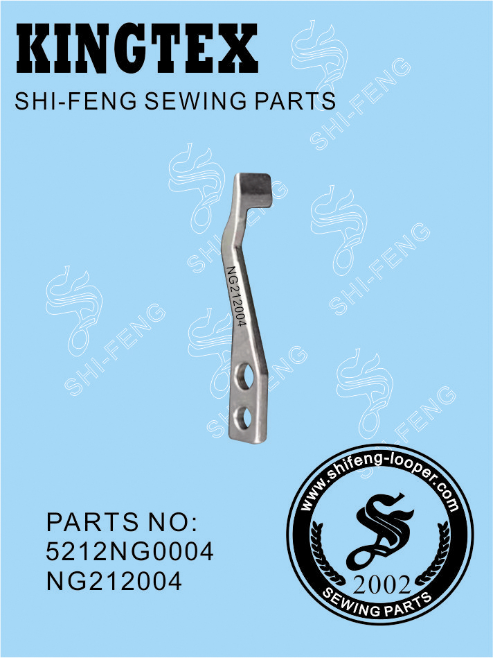 5212NG0004(NG212004)