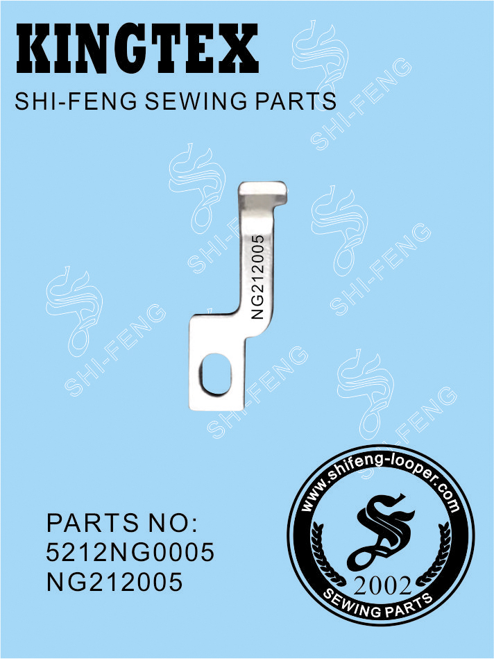 5212NG0005(NG212005)