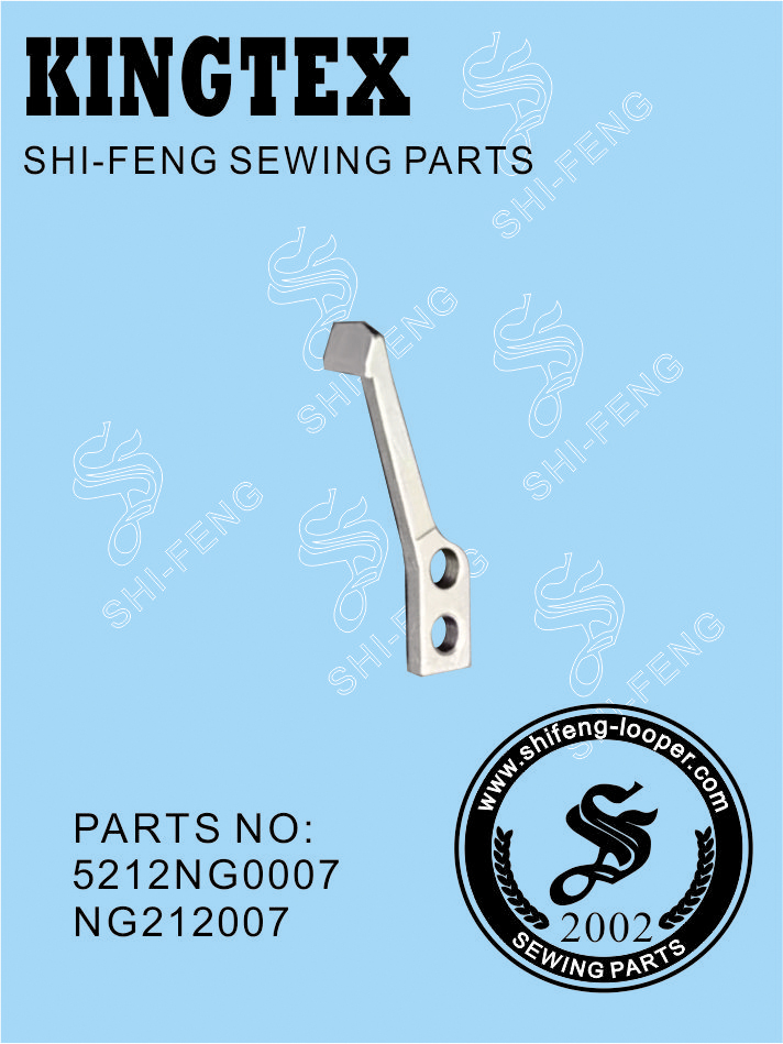 5212NG0007(NG212007)