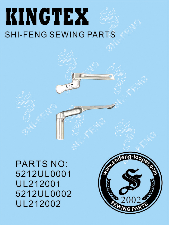 5212UL0001(UL212001)5212U