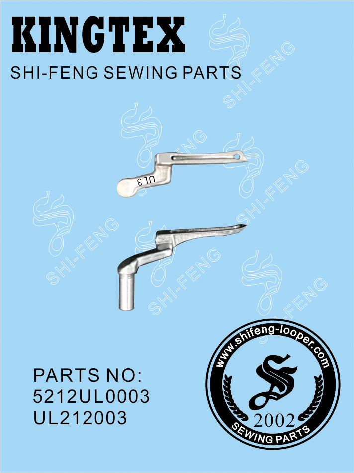 5212UL0003(UL212003)