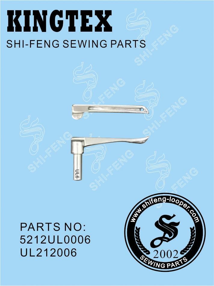 5212UL0006(UL212006)