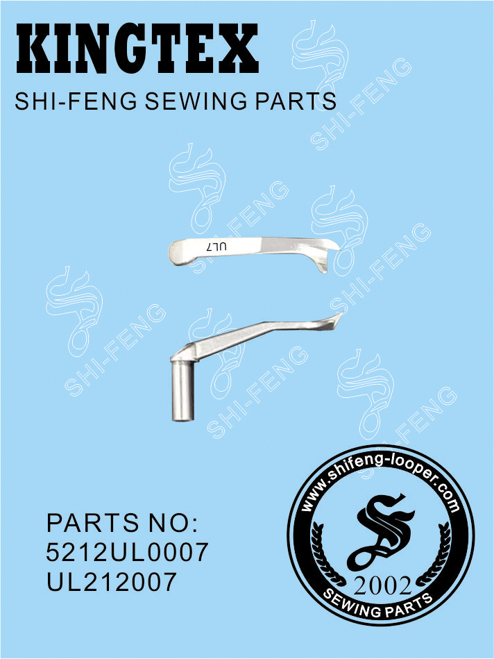 5212UL0007(UL212007)