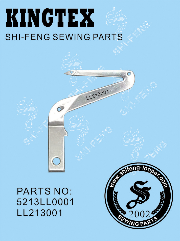 5213LL0001(LL213001)