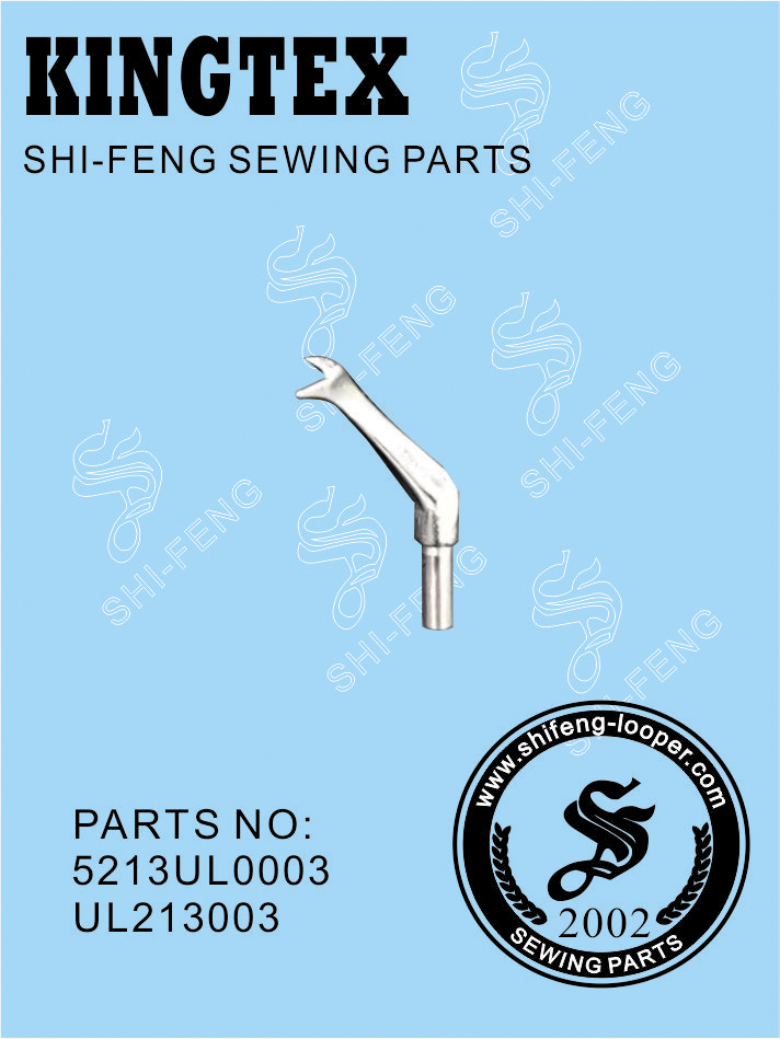 5213UL0003(UL213003)