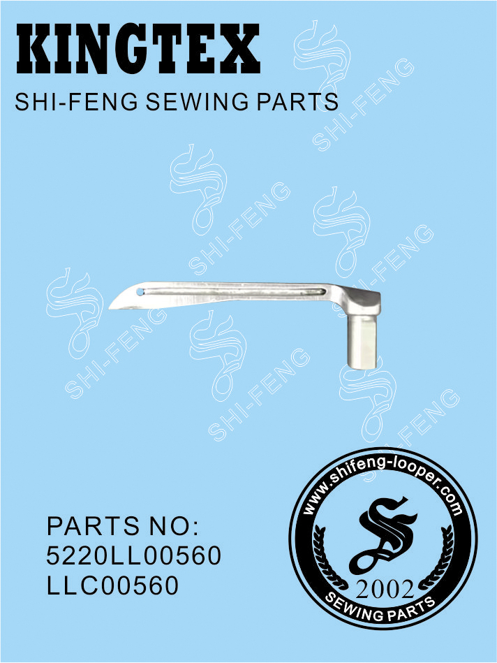 5220LL00560(LLC00560)