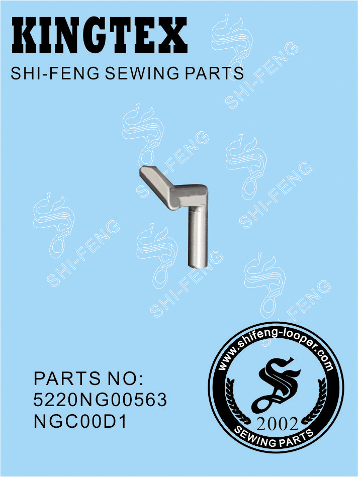 5220NG00563(NGC00D1)