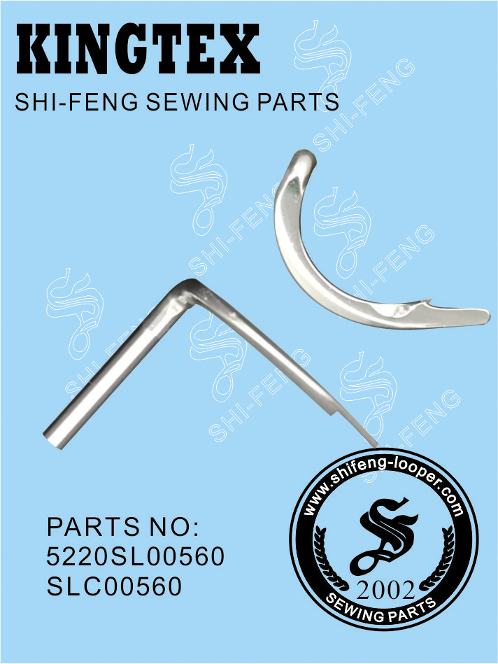 5220SL00560(SLC00560)