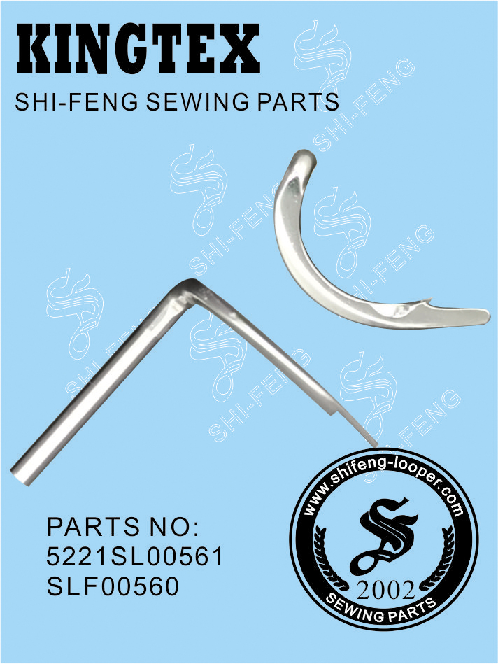 5221SL00561(SLF00560)