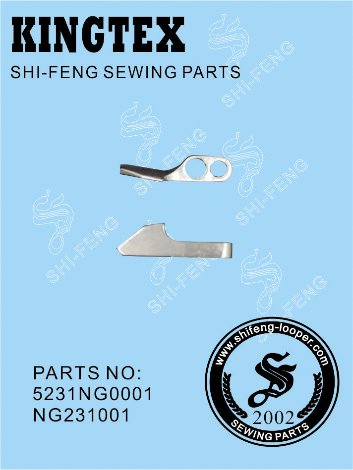 5231NG0001(NG231001)