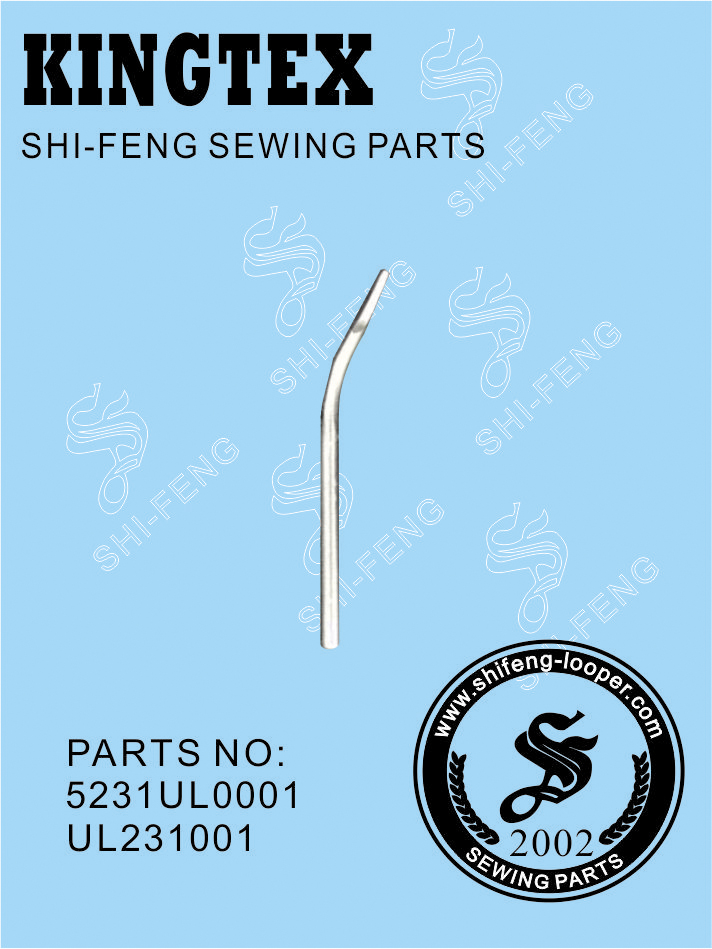 5231UL0001(UL231001)