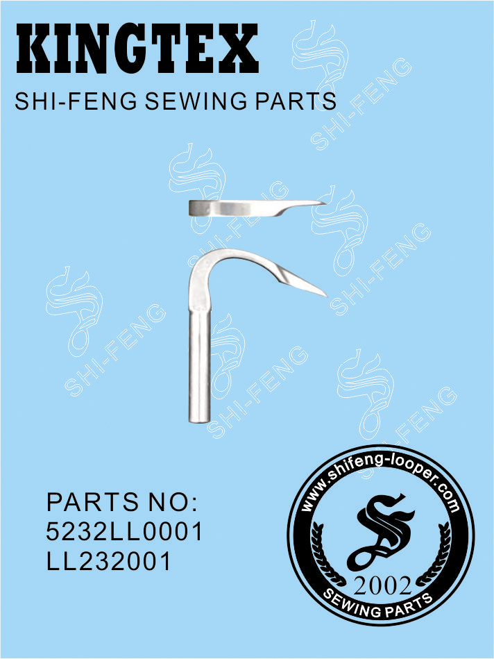 5232LL0001(LL232001)