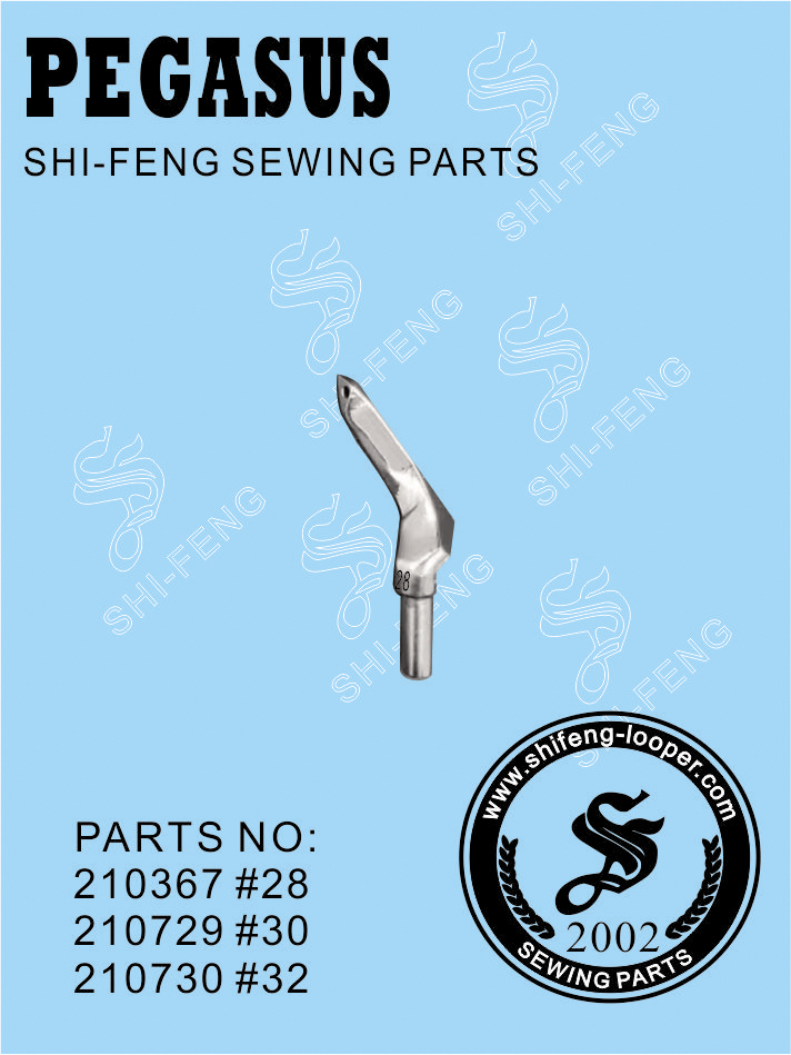 210367(210729)(210730)