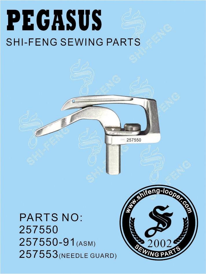 257550(257550-91)(257553)