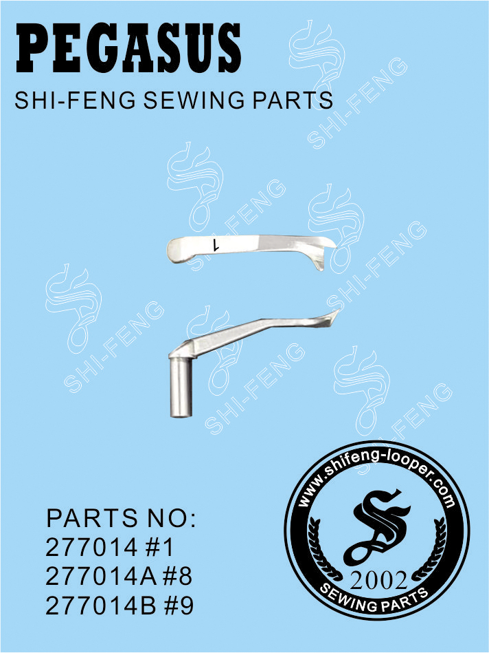 277014(277014A)(277014B)