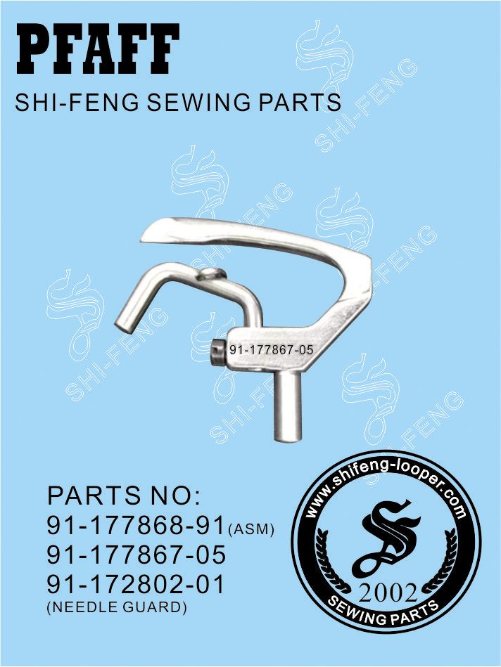 91-177868-91(91-177867-05