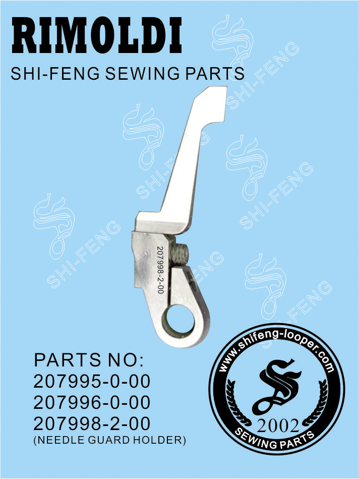 207995-0-00(207996-0-00)(