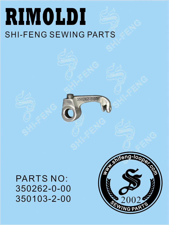 350262-0-00(350103-2-00)