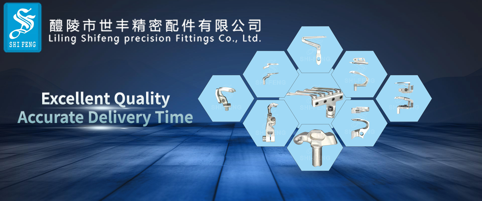 首页banner